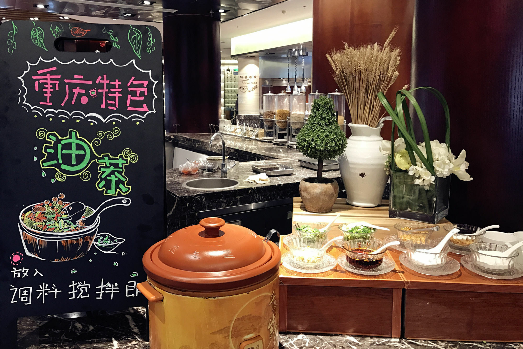 Chongqing Liyuan Hotel Dış mekan fotoğraf